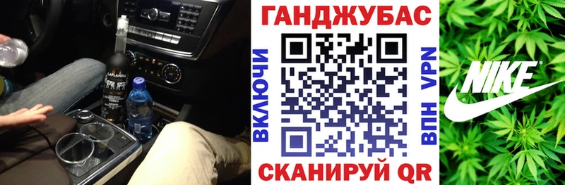 Купить закладку Бошки Шишки  Меф  КОКАИН  Гашиш  Нея