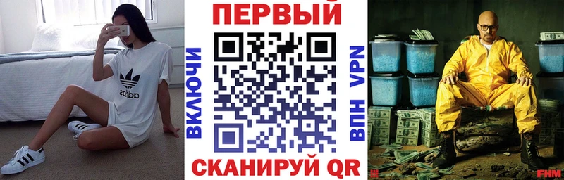 Купить  Нея  Амфетамин 98% 