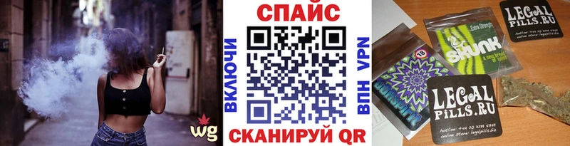 Купить  Нея  БУТИРАТ жидкий экстази 