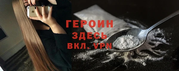 СК Новозыбков