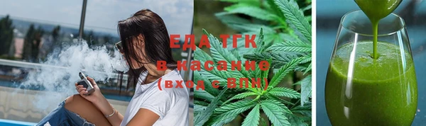 бутик Новодвинск
