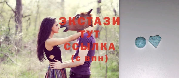 марихуана Новокубанск