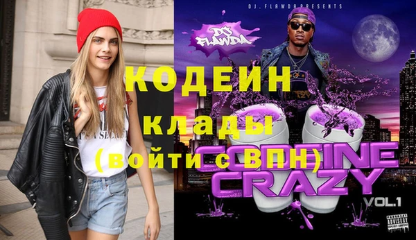 марихуана Новокубанск