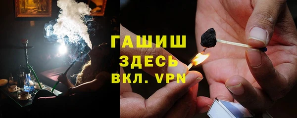 СК Новозыбков