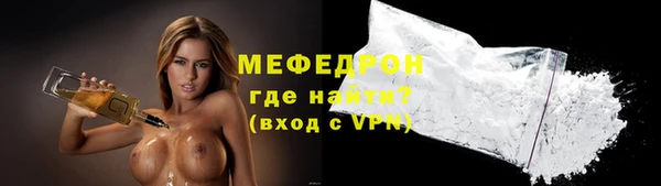 марихуана Новокубанск