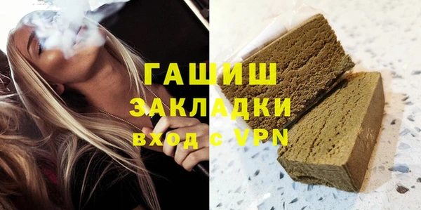 СК Новозыбков