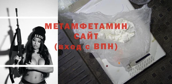 марихуана Новокубанск