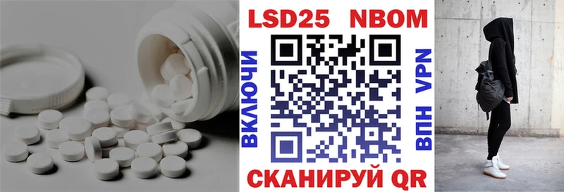 ЛСД экстази ecstasy Купить Нея
