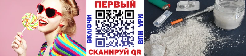 Купить  Нея  Метамфетамин Декстрометамфетамин 99.9% 