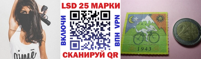 Купить где  Нея  Марки NBOMe 1500мкг 